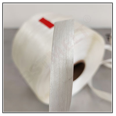 Baler Strap| How to Choose the Right Baler Strap for Your Vertical Baler