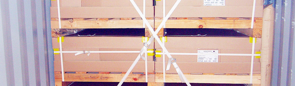 Composite Strap Supplier