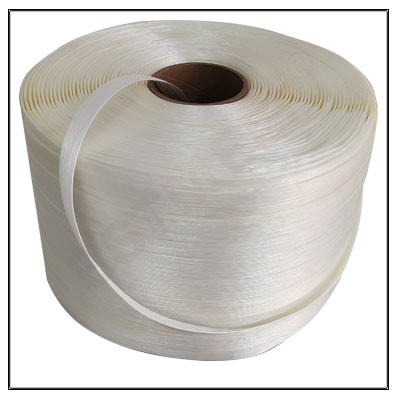 Baler strap